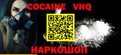 метадон Бугуруслан