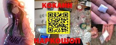 прущие крисы Бузулук
