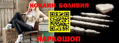 прущие крисы Бузулук
