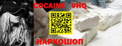метадон Бугуруслан
