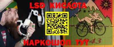 метадон Бугуруслан
