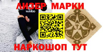 метадон Бугуруслан