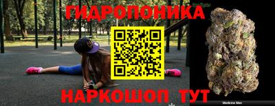 прущие крисы Бузулук