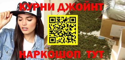 прущие крисы Бузулук