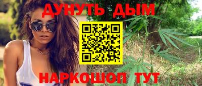 прущие крисы Бузулук
