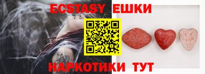 метадон Бугуруслан