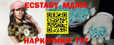 прущие крисы Бузулук