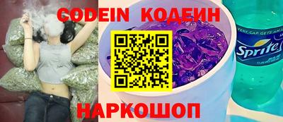 метадон Бугуруслан