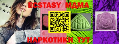 метадон Бугуруслан