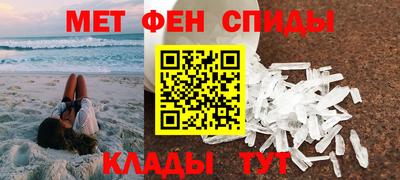 метадон Бугуруслан