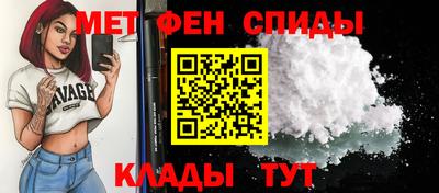 метадон Бугуруслан
