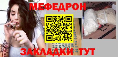 прущие крисы Бузулук